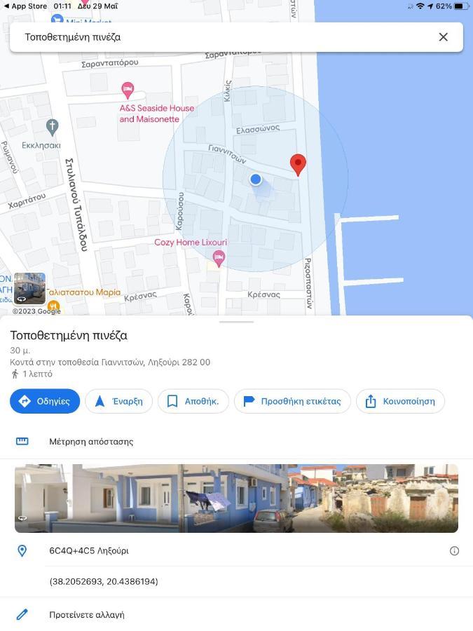 Appartamento La Maison Bleue Lixouri Esterno foto